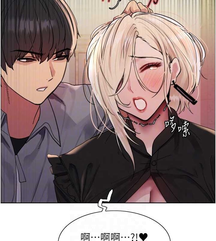 色轮眼第2季第53話-請主人狠狠地懲罰我&hearts;