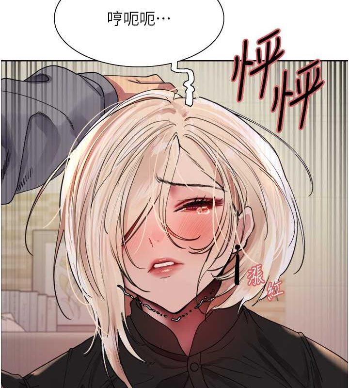 色轮眼第2季第53話-請主人狠狠地懲罰我&hearts;