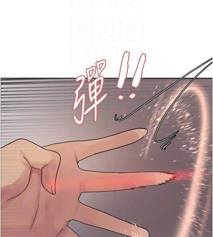 色轮眼第2季第53話-請主人狠狠地懲罰我&hearts;