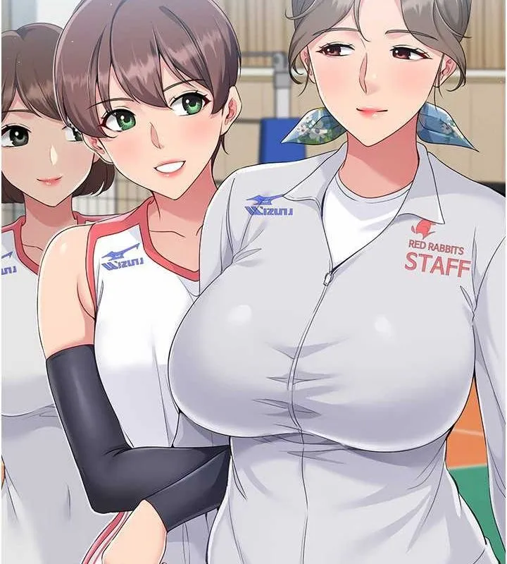 Setup!排球少女第26話-你要不要來我家?