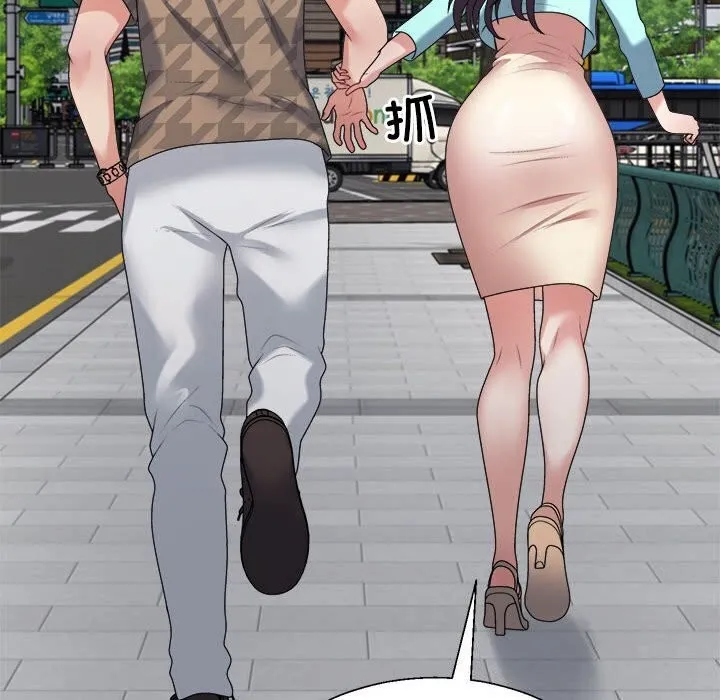 不同寻常的爱第28話