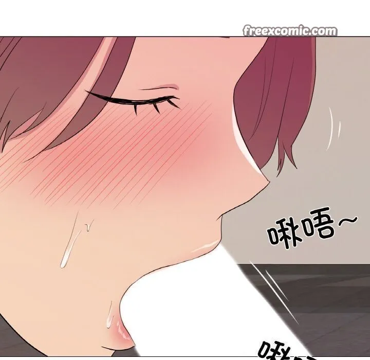 真人实境秀第27話
