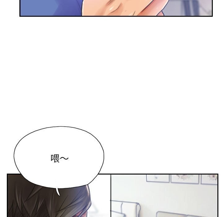 灵魂互换第16話