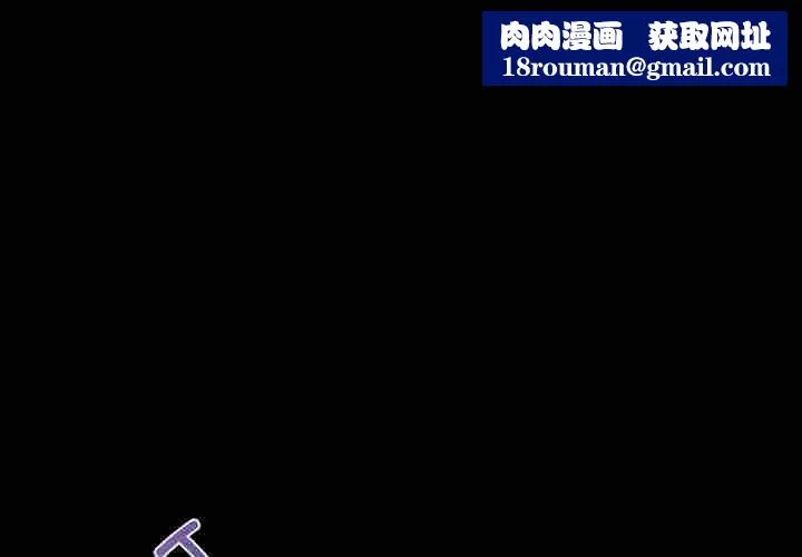 夜之花第16話