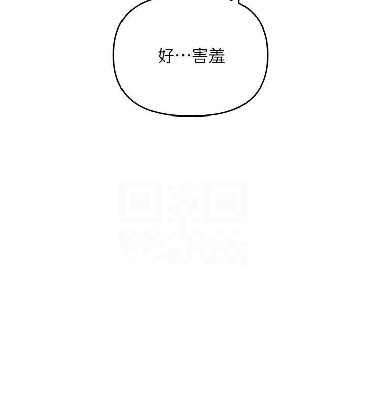 玩转学姊第45話-享盡雙人「口」福