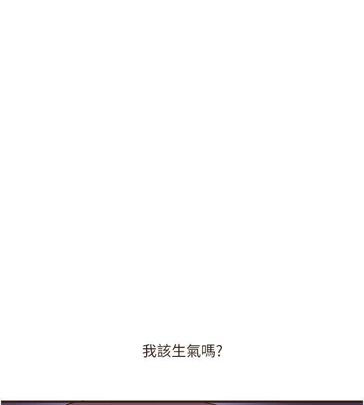 玩转学姊第45話-享盡雙人「口」福