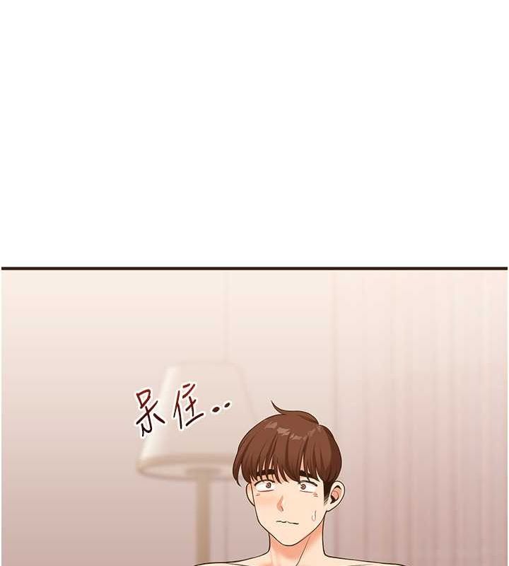 玩转学姊第45話-享盡雙人「口」福