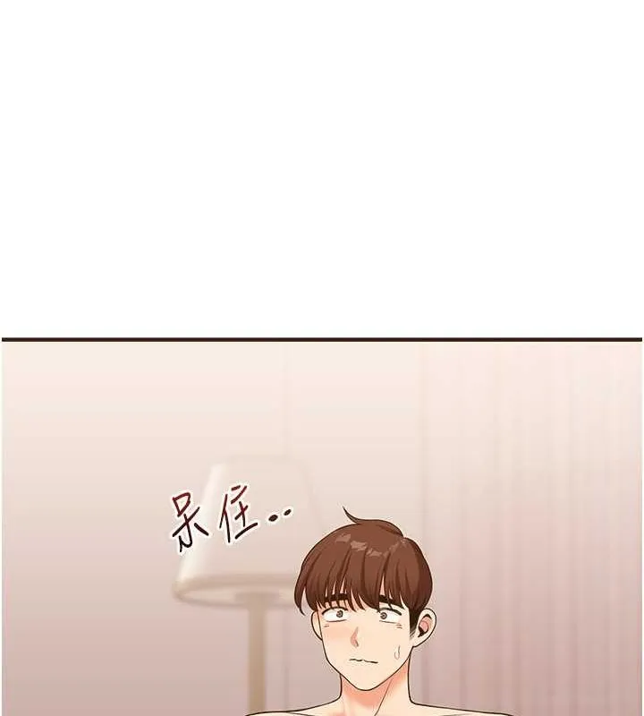 玩轉學姊第45話-享盡雙人「口」福