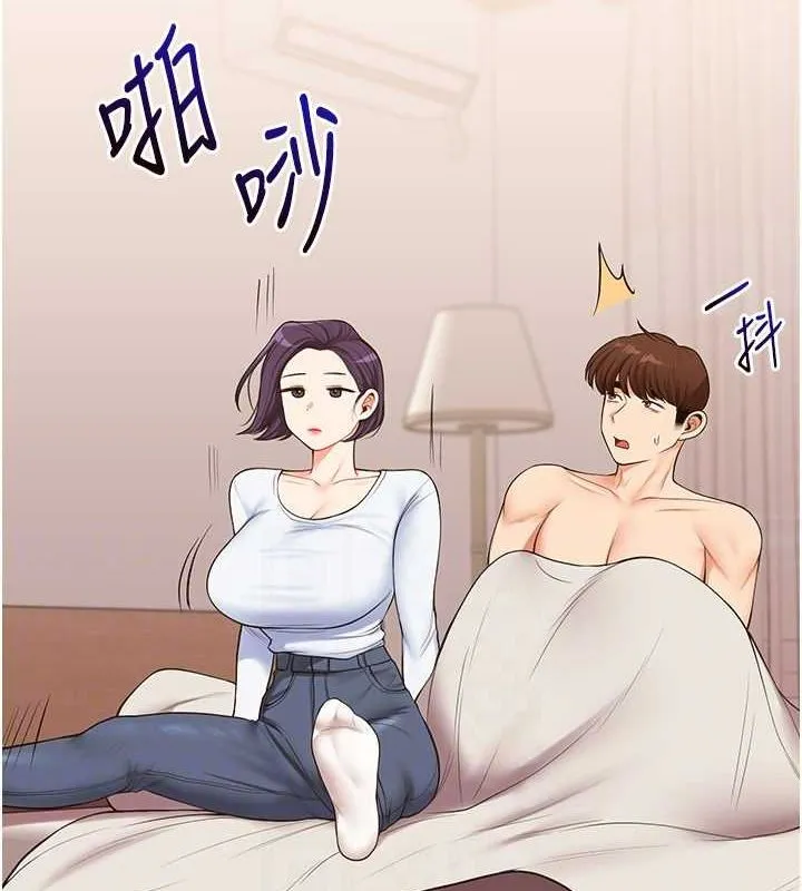 玩轉學姊第45話-享盡雙人「口」福