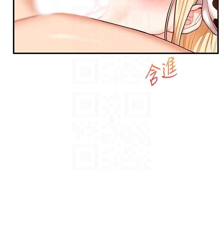 玩转学姊第45話-享盡雙人「口」福