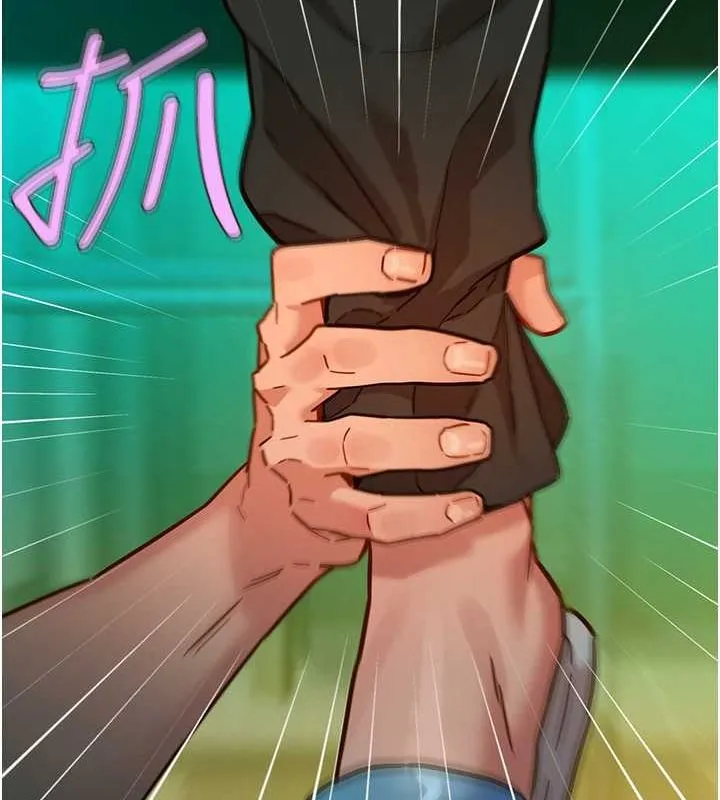友情萬睡第107話-半夜潛入男友房裡壞壞