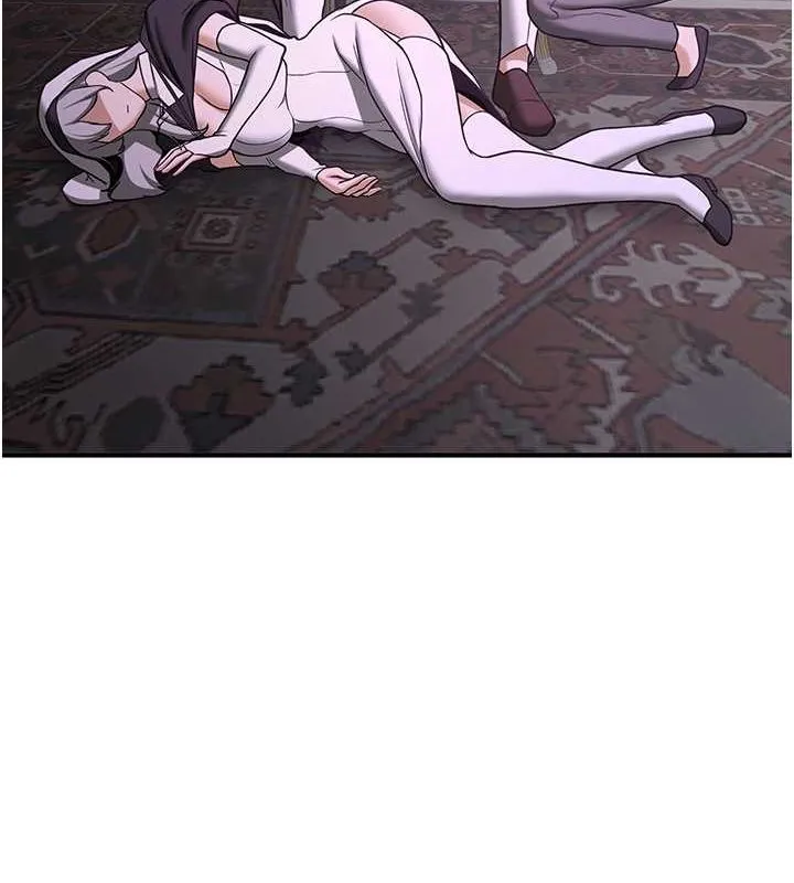 搶女友速成班第73話-魔法師的逆襲