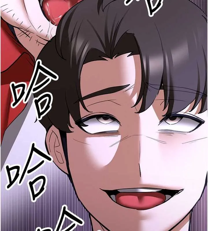 搶女友速成班第73話-魔法師的逆襲