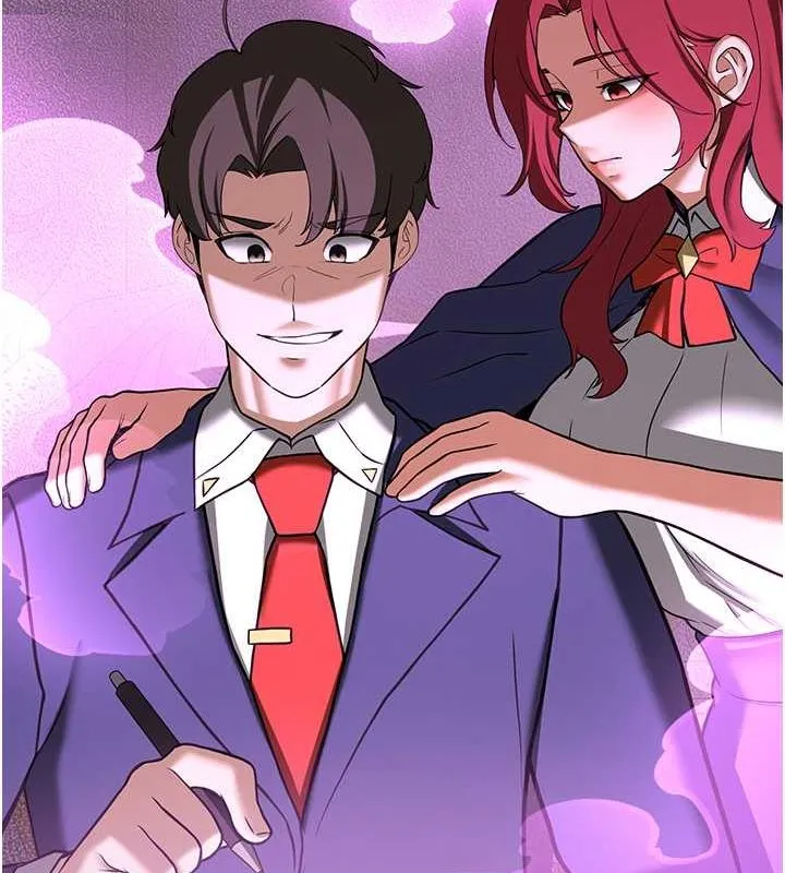 搶女友速成班第73話-魔法師的逆襲