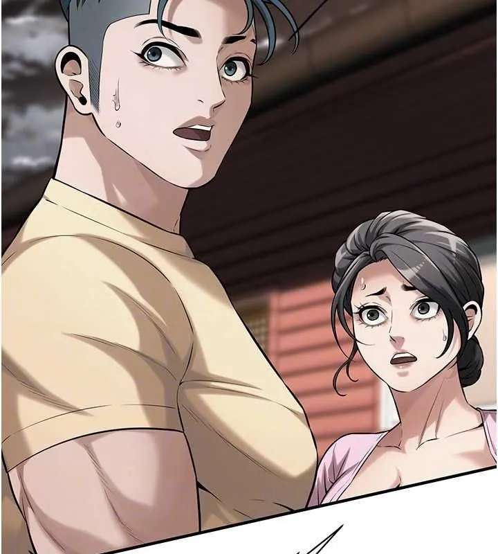 街頭幹架王第70話-妳和這傢伙打炮了嗎?