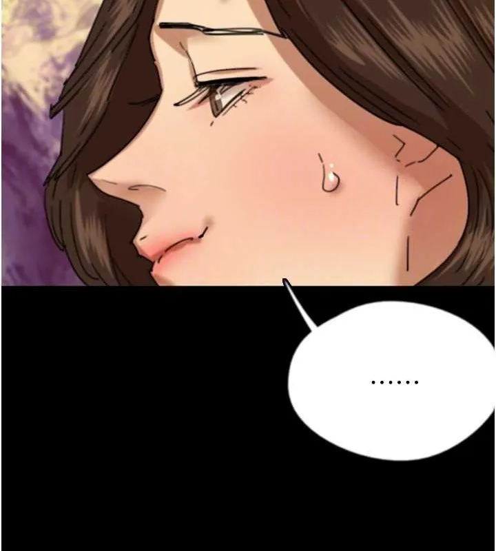 養父的女兒們第63話-我的身體任妳處置