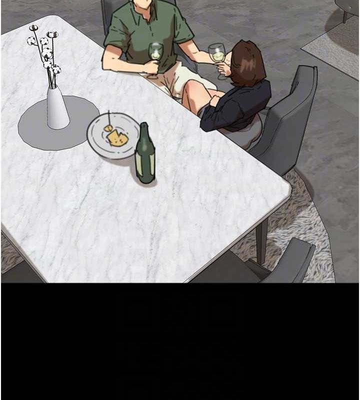 養父的女兒們第63話-我的身體任妳處置