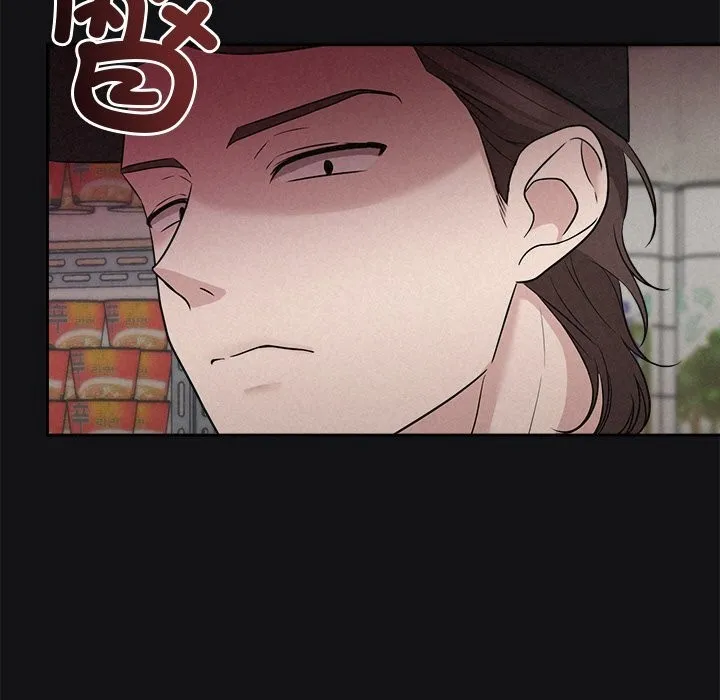 被吞噬的夜第15話