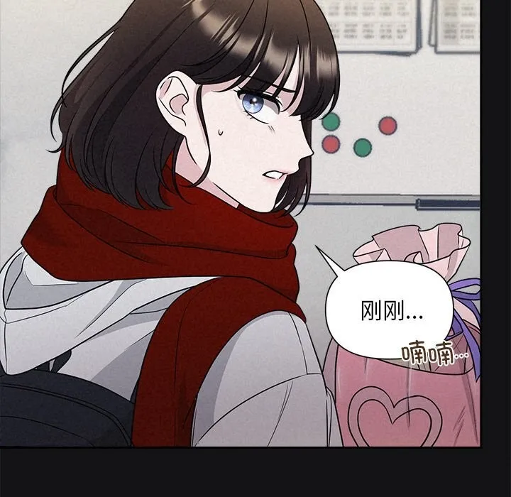 被吞噬的夜第15話