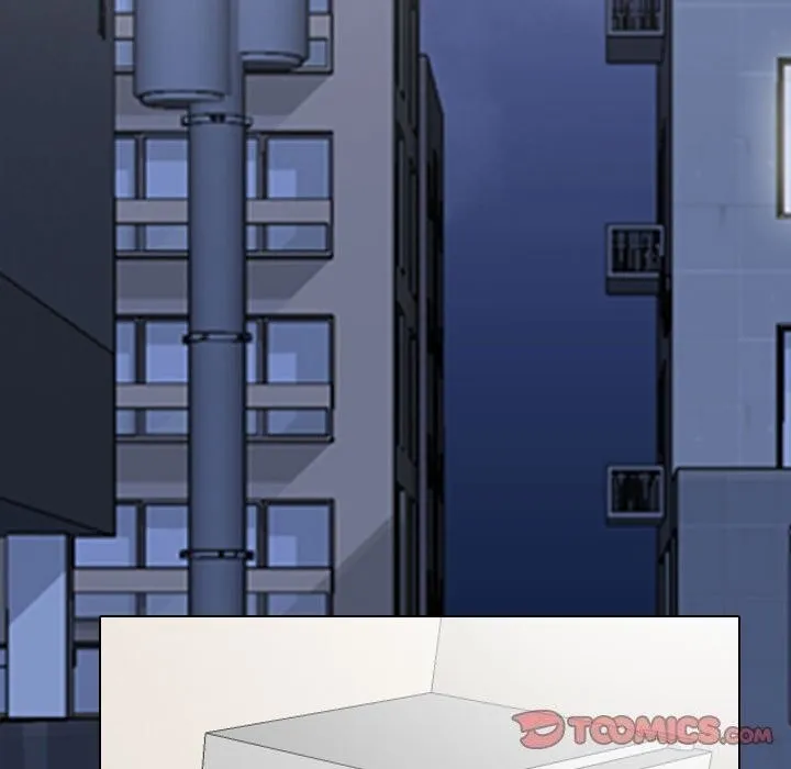 同事換換愛第195話