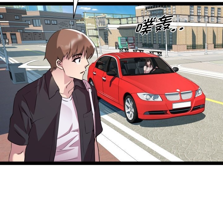 RE：23岁第23話