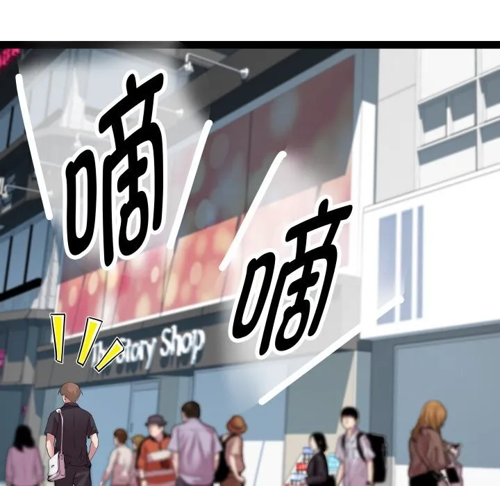 RE：23岁第23話