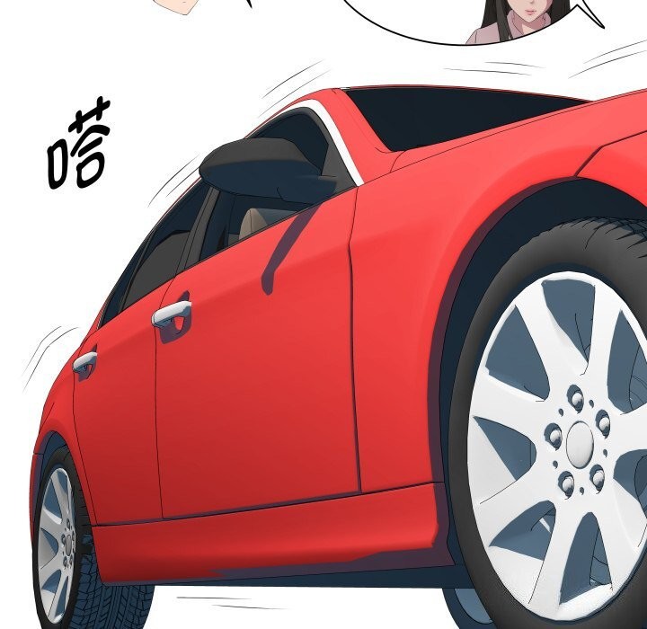RE：23岁第23話