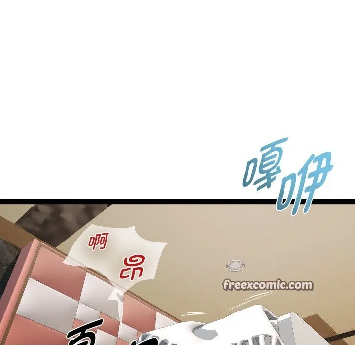 RE：23岁第23話