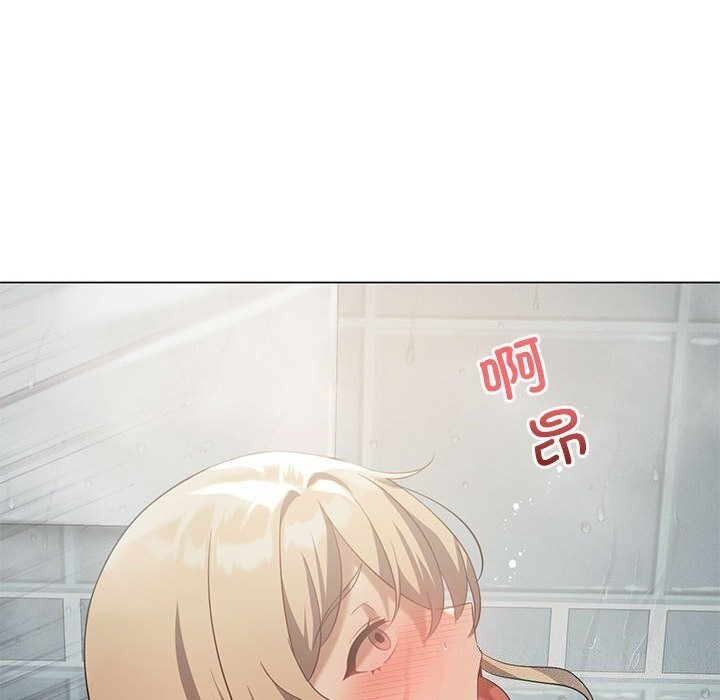 我靠升级逆袭成为大师第34話