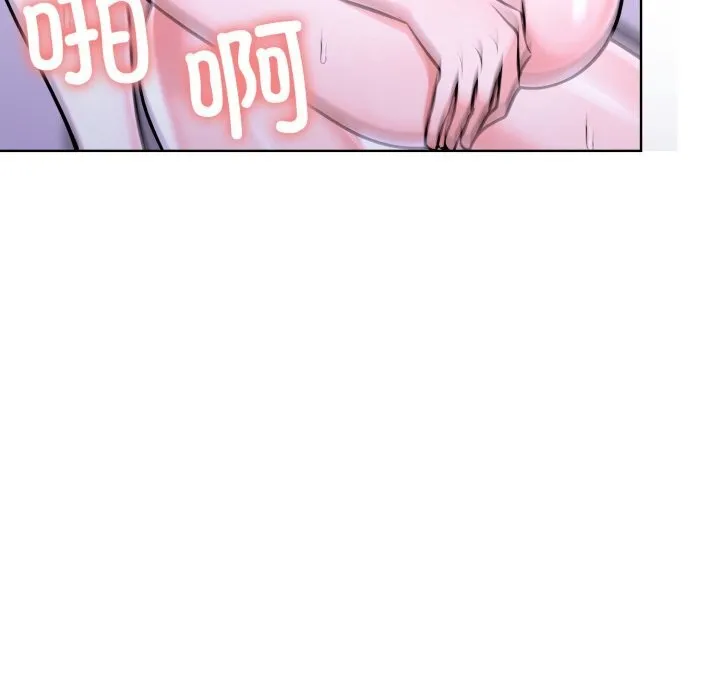 走不出的房间：第二季第18話