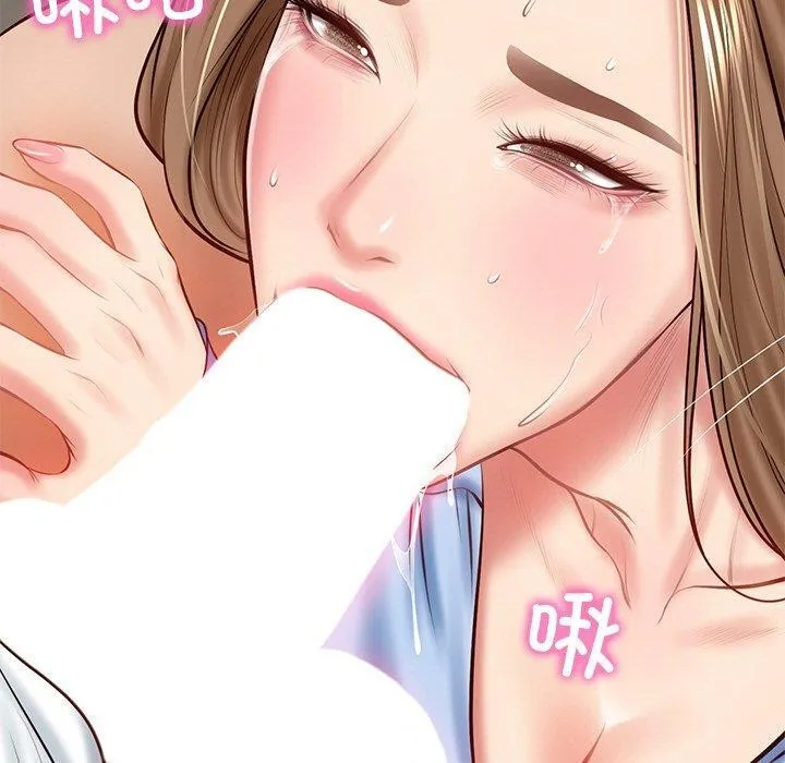 财阀家的女婿第9話