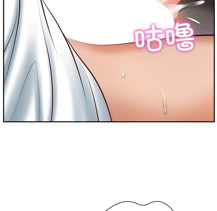 财阀家的女婿第9話