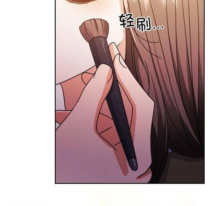 怀孕契约第14話