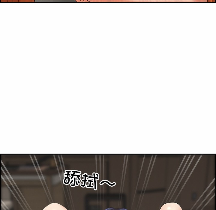 最强男人第2话