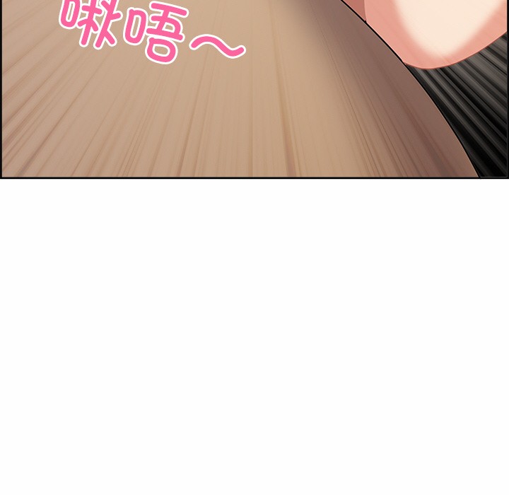 最强男人第2话