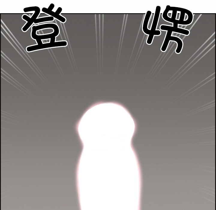 最强男人第2话