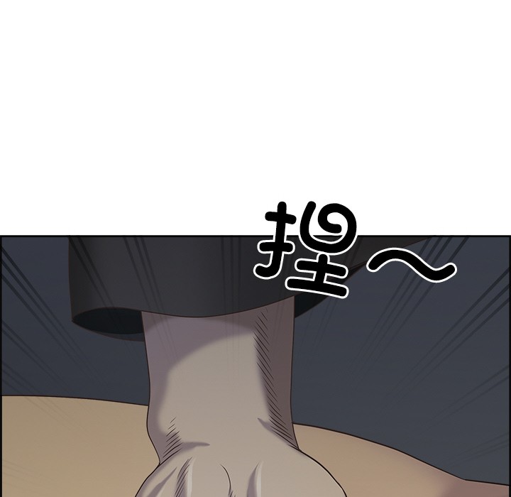 最强男人第2話