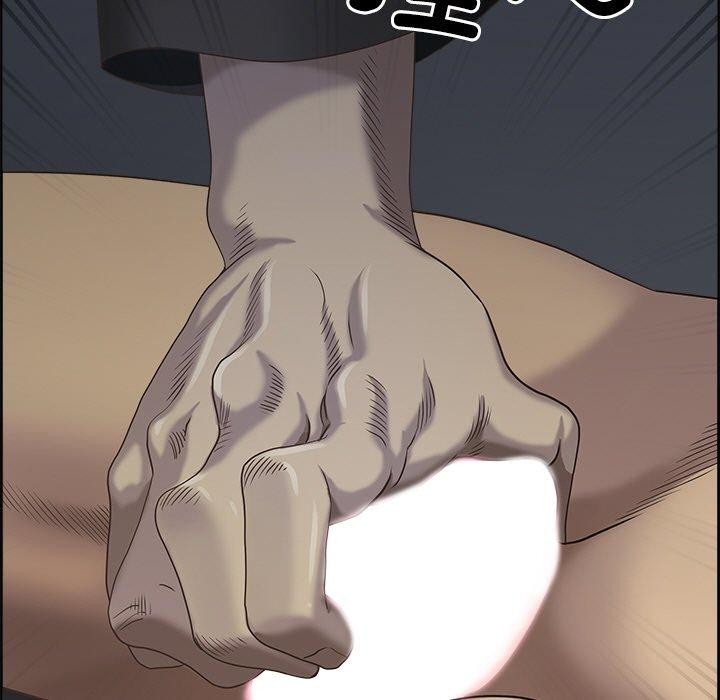 最强男人第3话