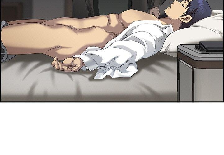 最強男人第3話