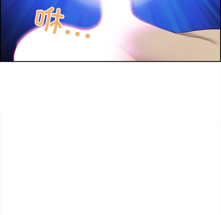 最強男人第3話