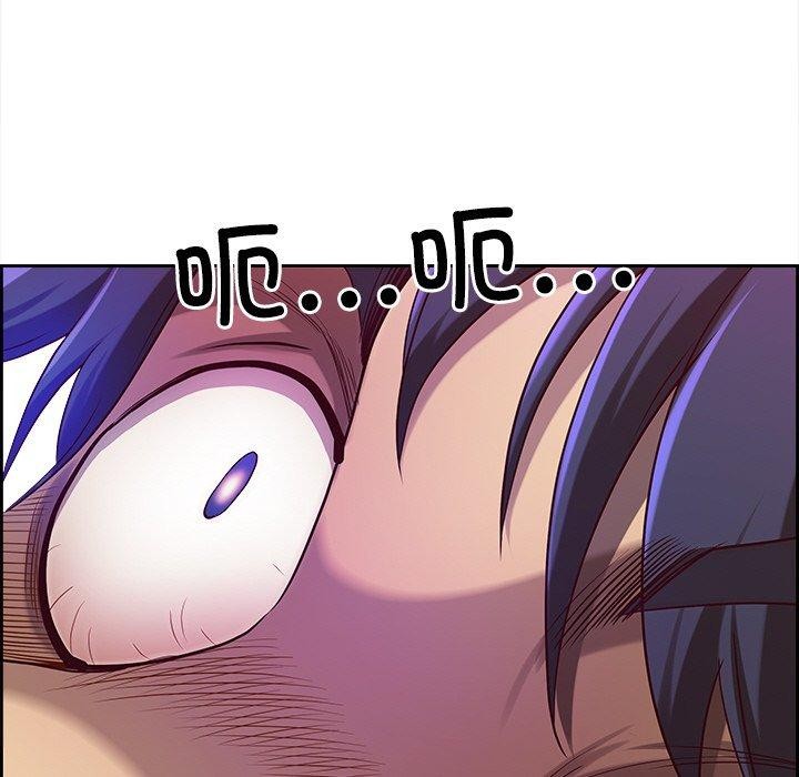 最强男人第3话