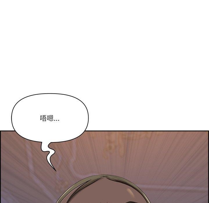 最强男人第3话