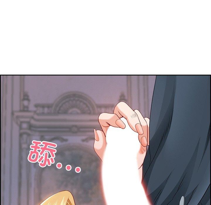 最强男人第3话