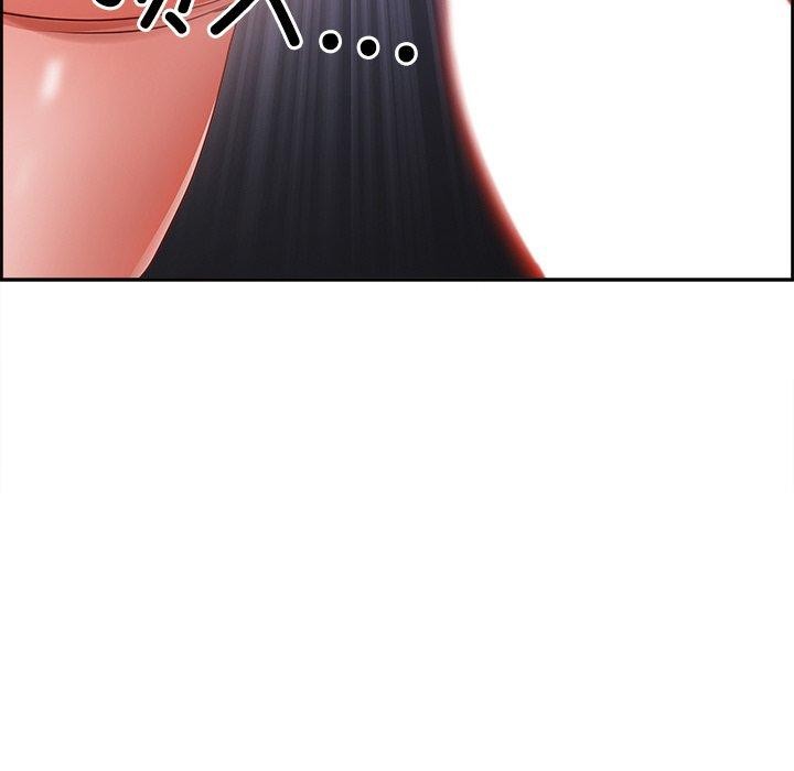 最强男人第3话