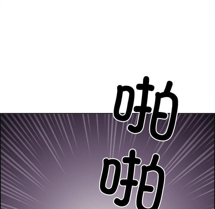 最强男人第3话