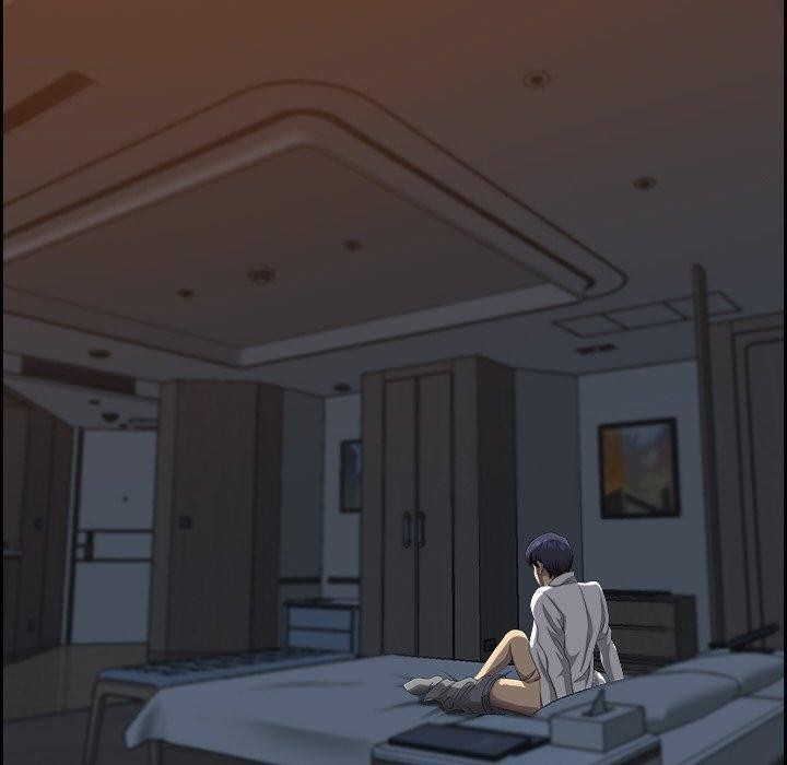 最強男人第3話