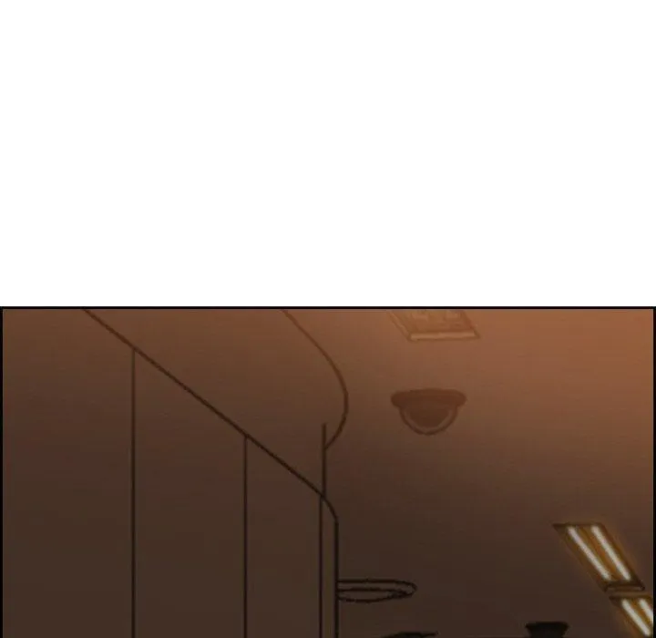 最強男人第3話