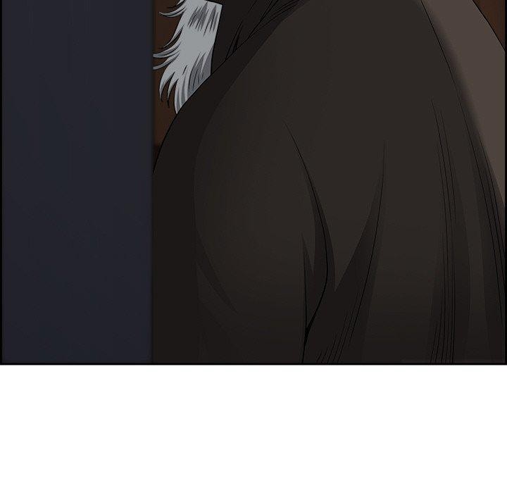 最强男人第3话