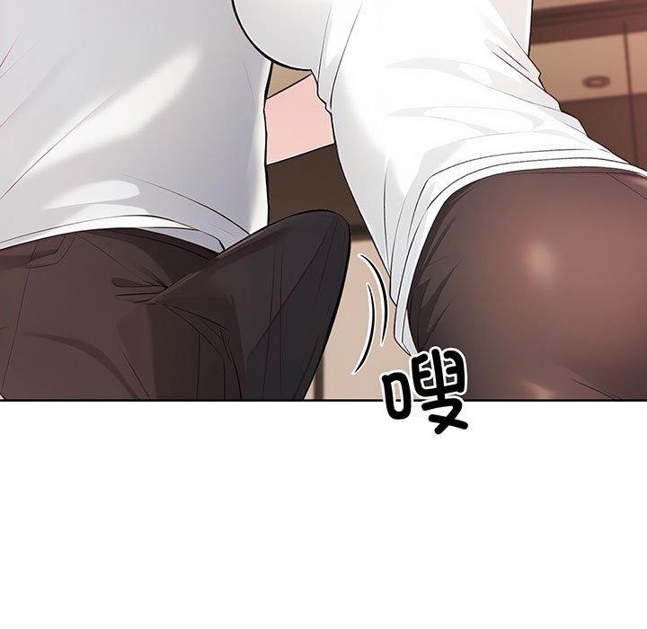 夫妇游戏第5話