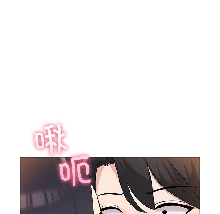 夫妇游戏第5話